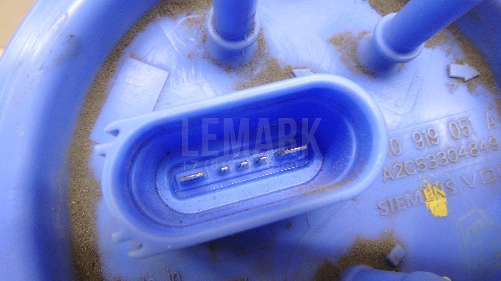 Насос топливный электрический