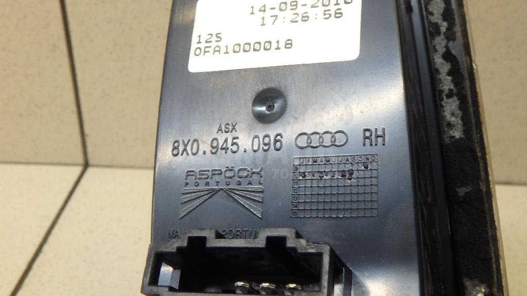 Фонарь задний внутренний правый