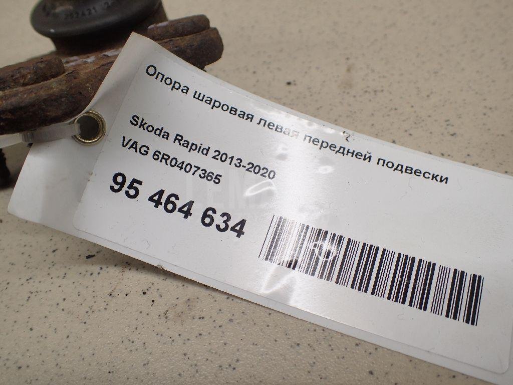 Опора шаровая левая передней подвески