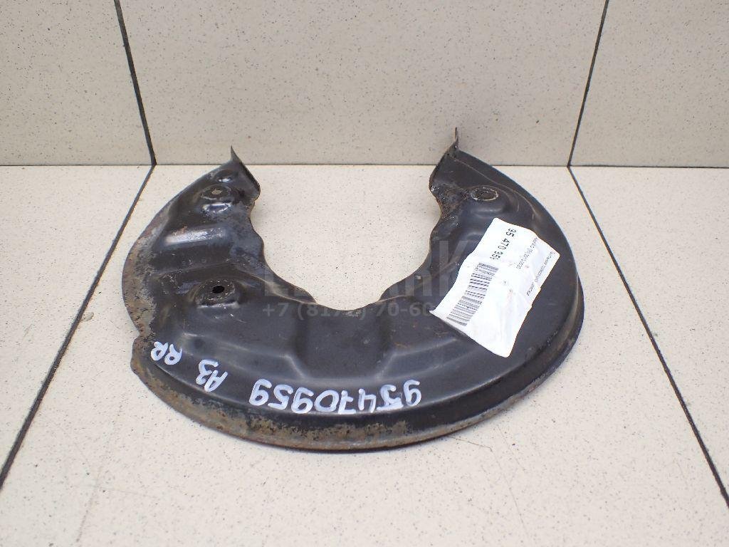 Щит опорный задний правый