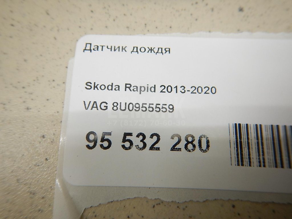 Датчик дождя для  Audi A2 [8Z0] 2000-2005