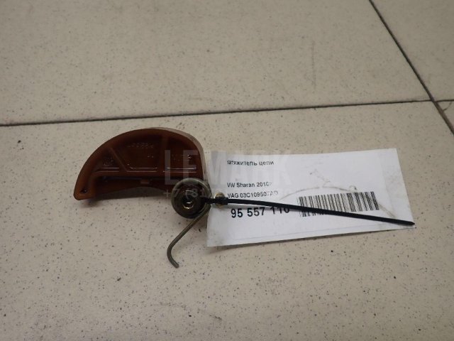 Натяжитель цепи