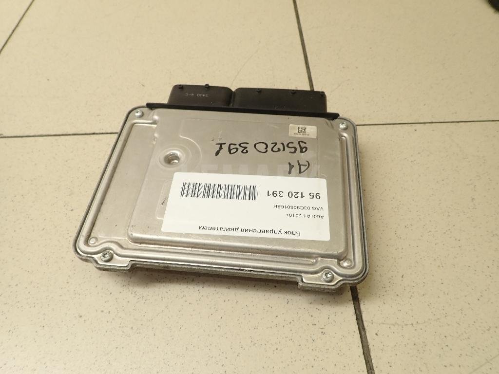 Блок управления двигателем