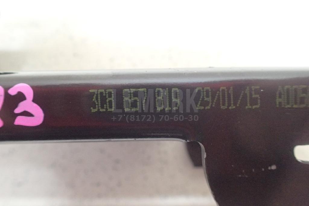 Механизм регулировки ремня безопасности