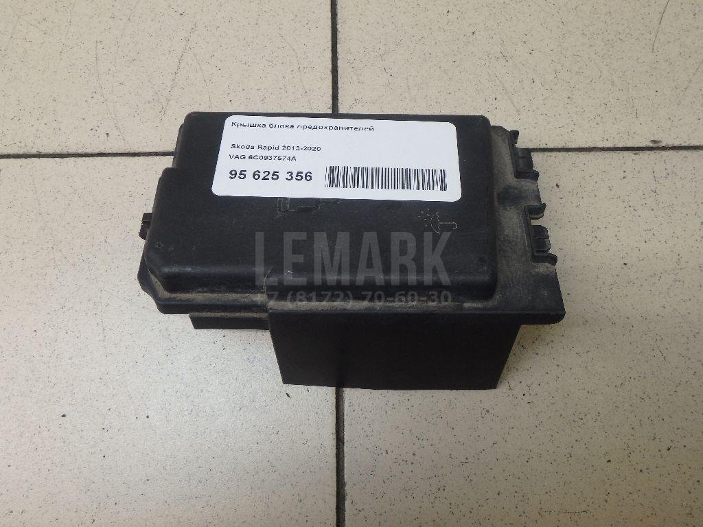 Крышка блока предохранителей