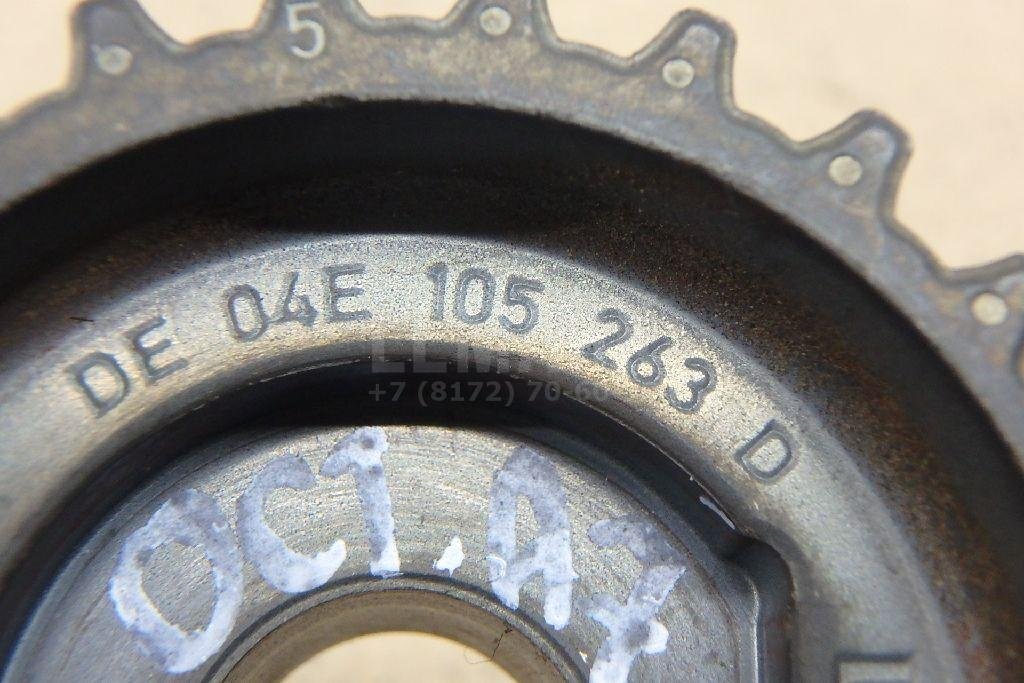 Шестерня коленвала для  Alfa Romeo 156 1997-2005