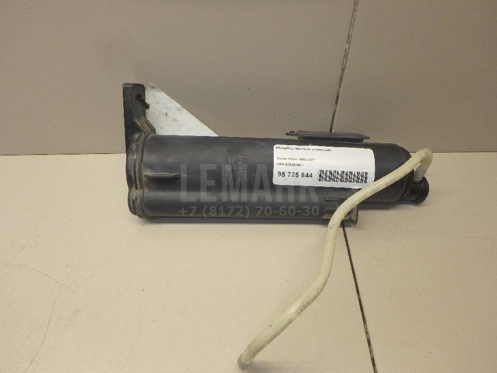 Абсорбер (фильтр угольный)