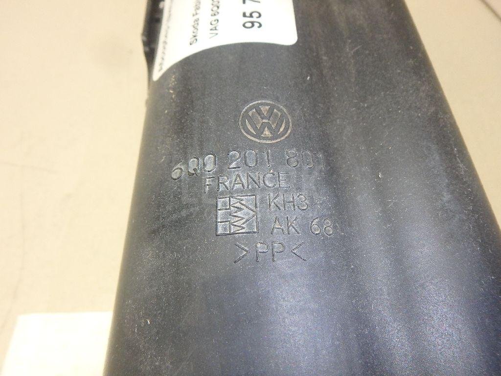 Абсорбер (фильтр угольный)