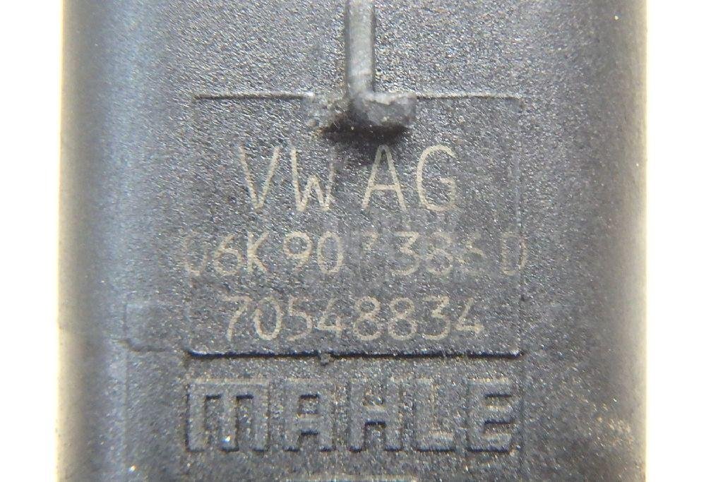 Датчик положения воздушных заслонок