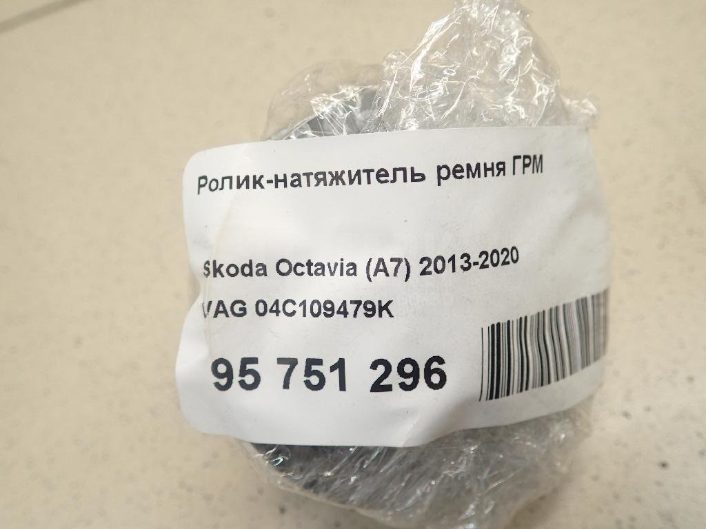 Ролик-натяжитель ремня ГРМ