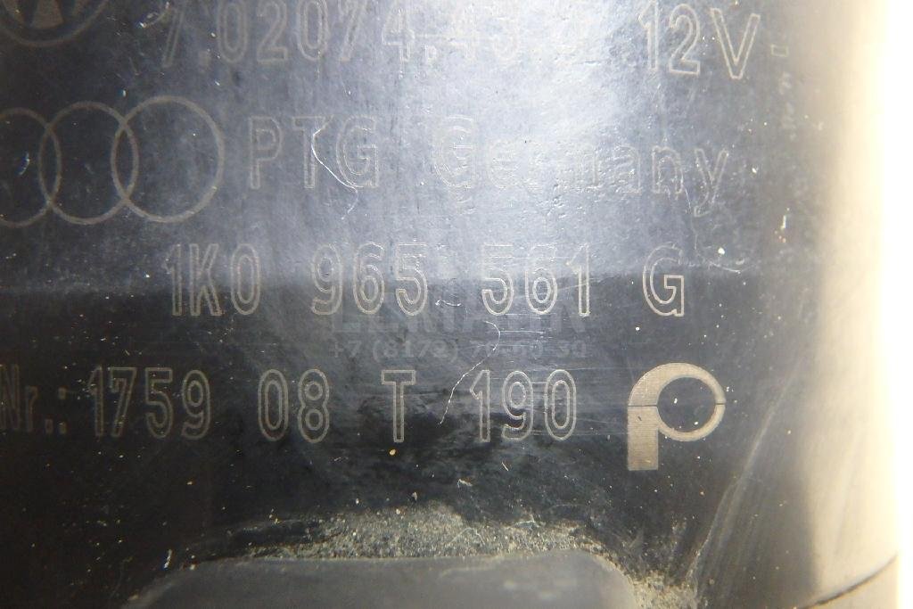 Насос подкачки для  Audi A5/S5 [8F] Cabrio 2010-2016