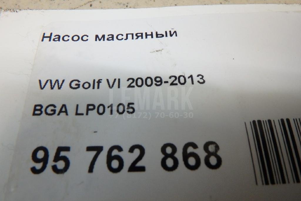 Насос масляный для  Acura RDX 2006-2012