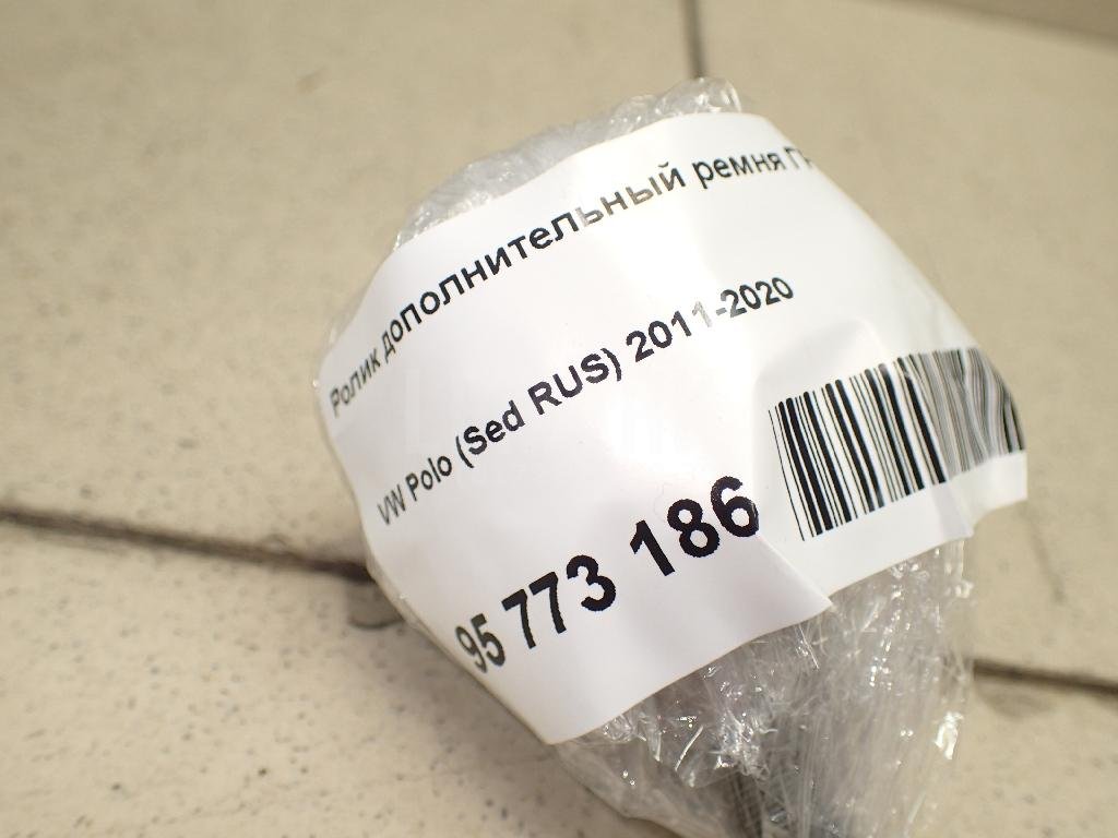 Ролик дополнительный ремня ГРМ