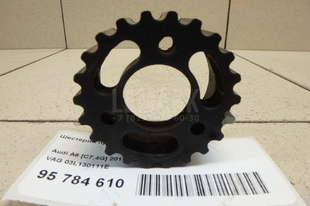 Шестерня привода ТНВД для  Acura RSX 2001-2006