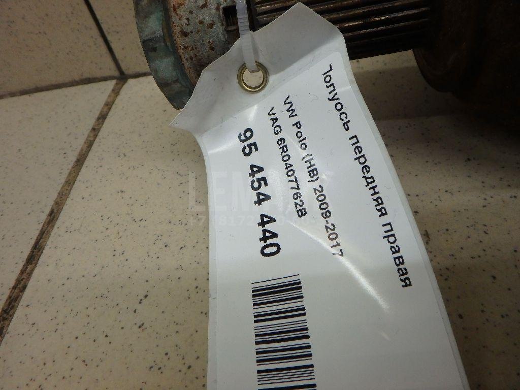 Полуось передняя правая