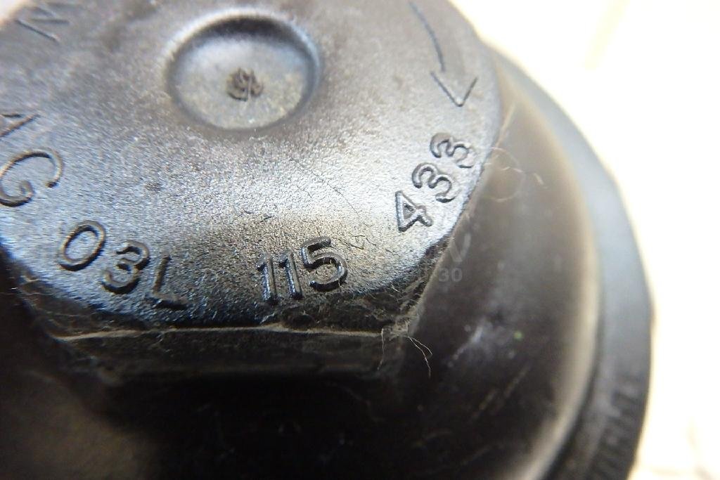 Крышка масляного фильтра