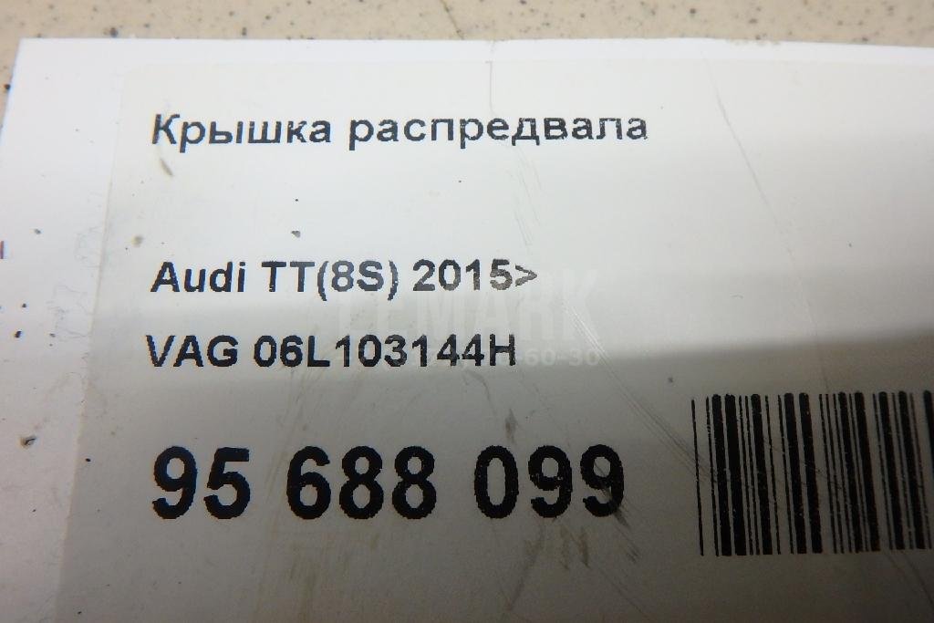 Крышка распредвала для  Audi A3 [8PA] Sportback 2004-2013