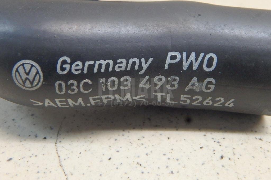 Трубка картерных газов для  Audi 80/90 [B4] 1991-1995