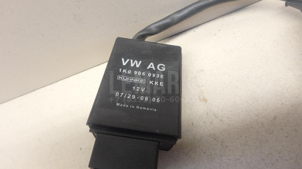 Реле электробензонасоса