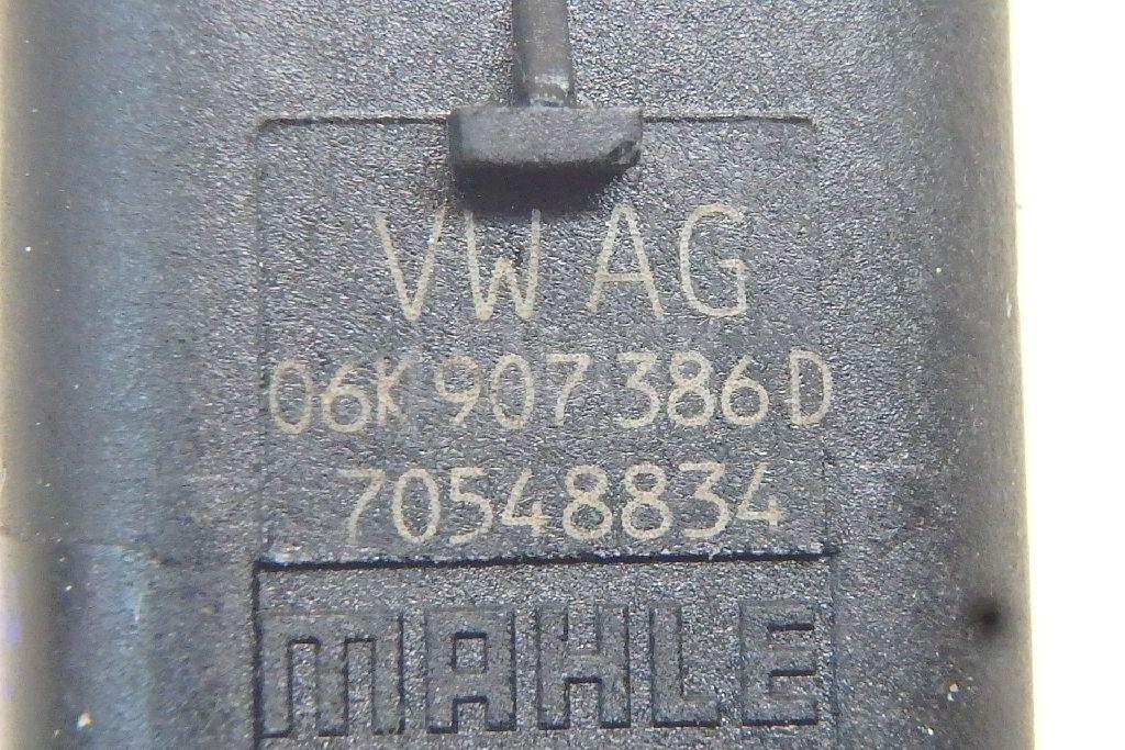 Датчик положения воздушных заслонок