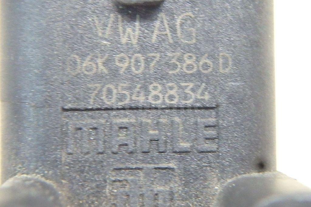 Датчик положения воздушных заслонок