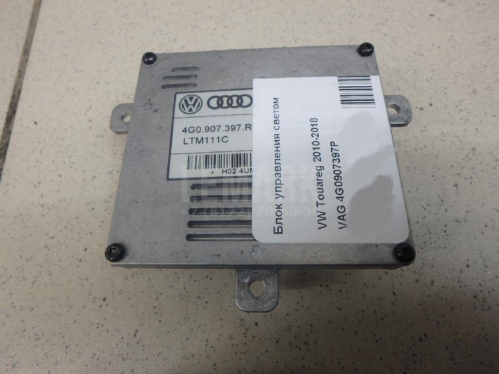 Блок управления светом