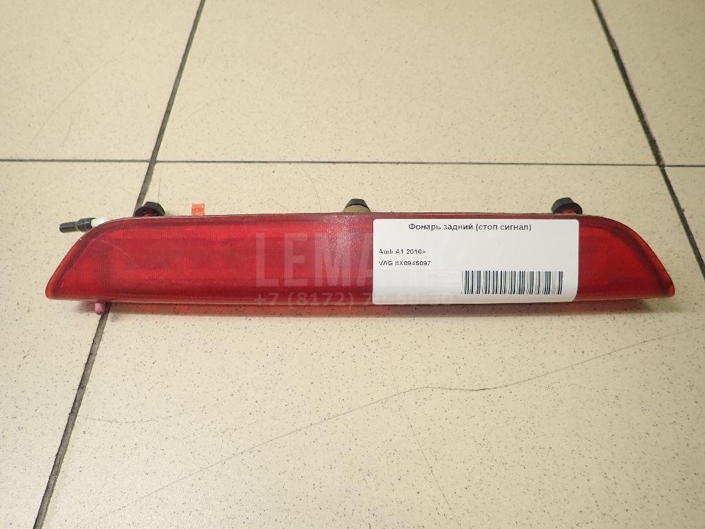 Фонарь задний (стоп сигнал) для  Audi A3 (8L1) 1996-2003