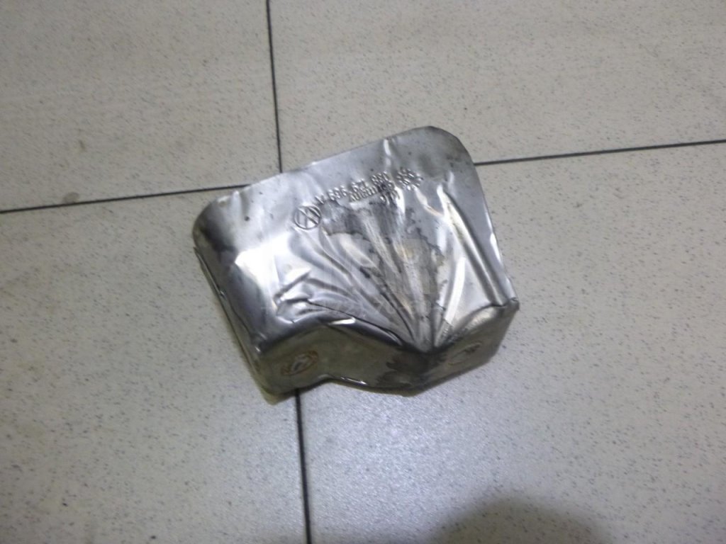 Экран тепловой