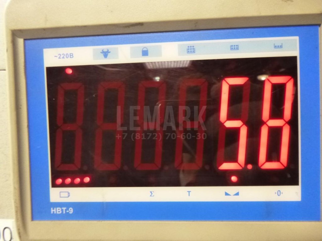 Балка подмоторная