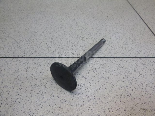 Клапан выпускной