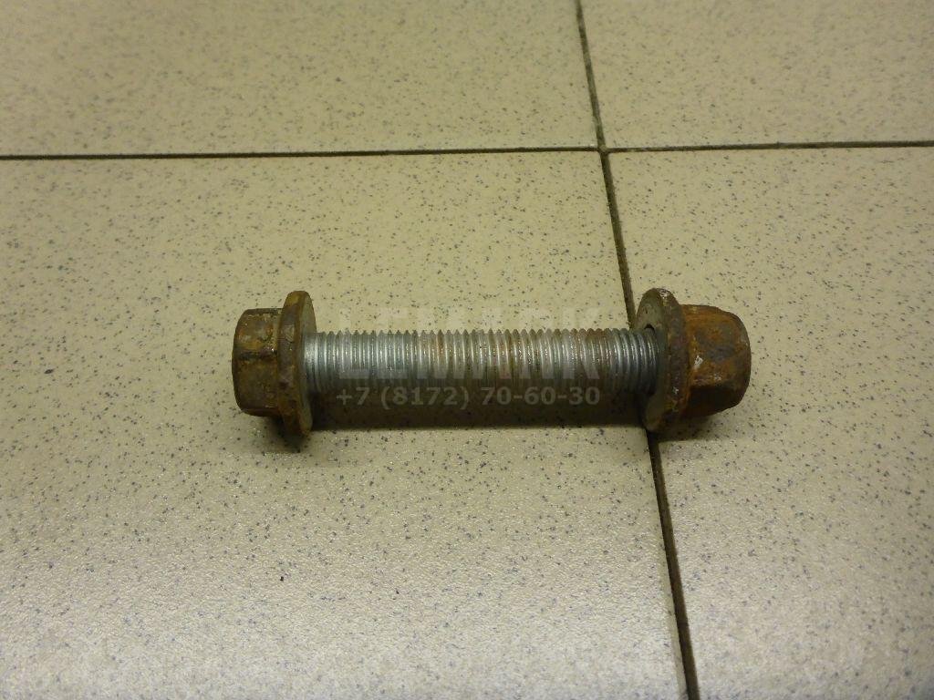 Болт заднего рычага