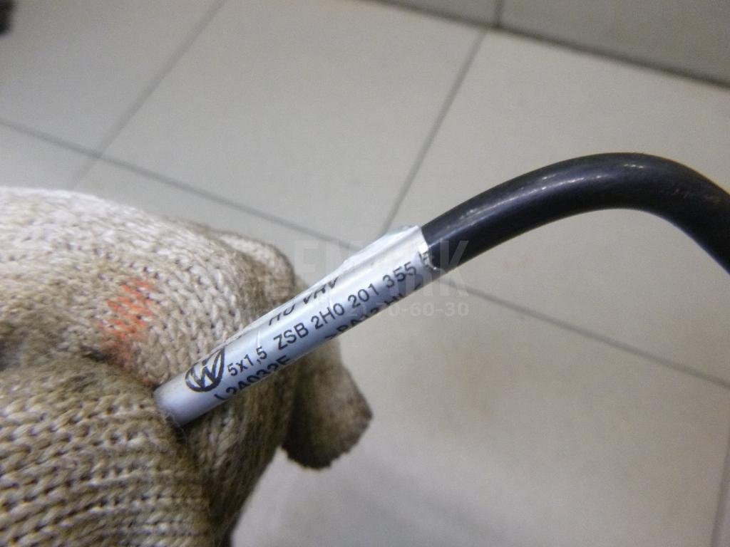 Насос топливный отопителя автономного