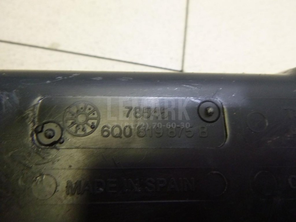 Корпус отопителя для  Audi A3 [8P1] 2003-2013