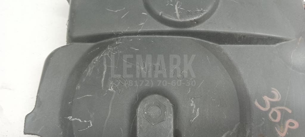 Кожух ремня ГРМ