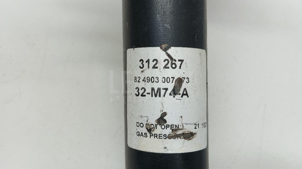 Амортизатор передний