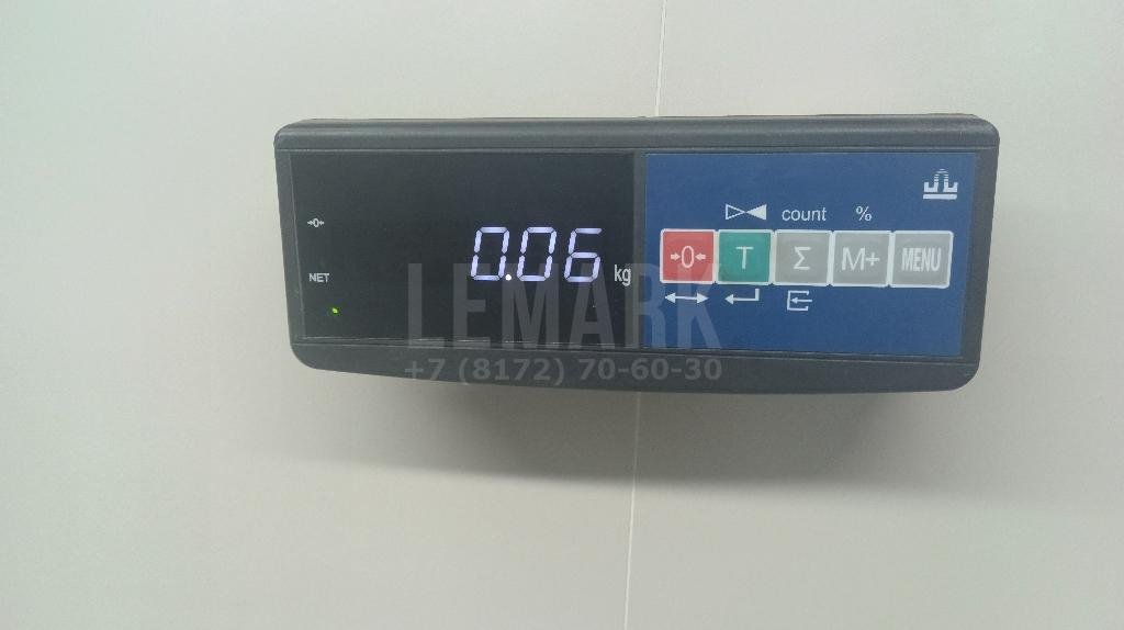 Клапан выпускной