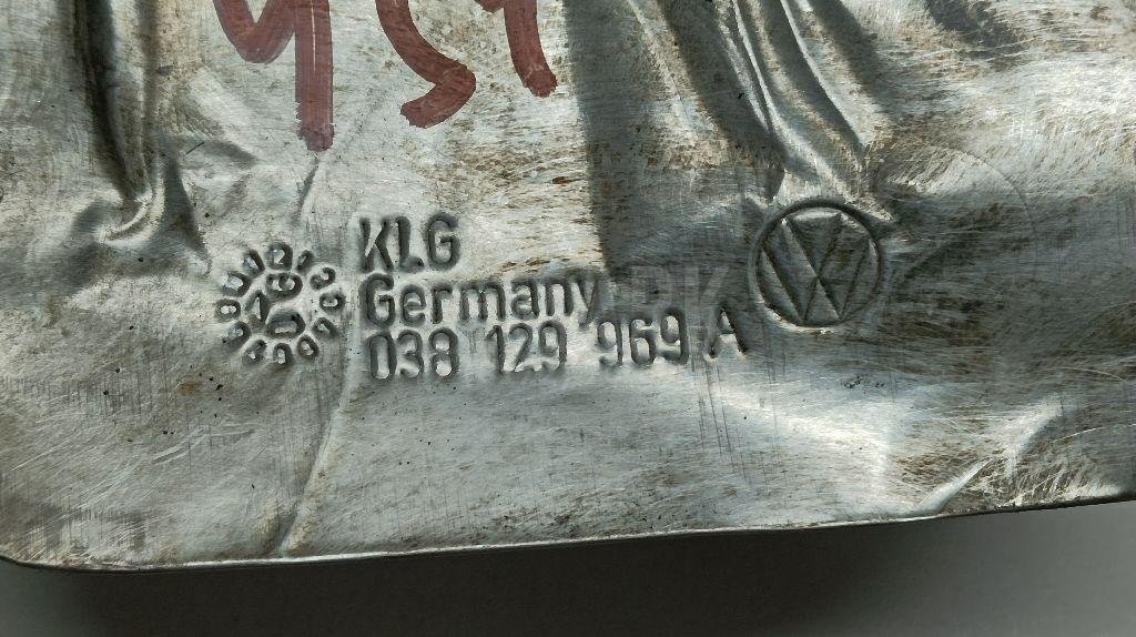 Экран тепловой