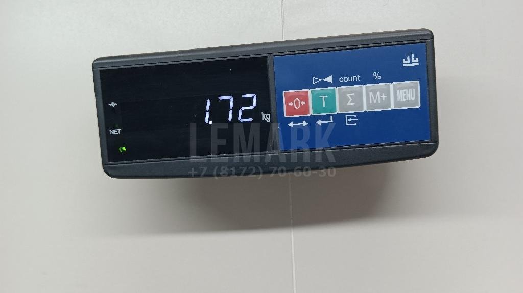 Насос вакуумный