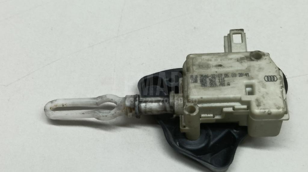 Активатор замка багажника