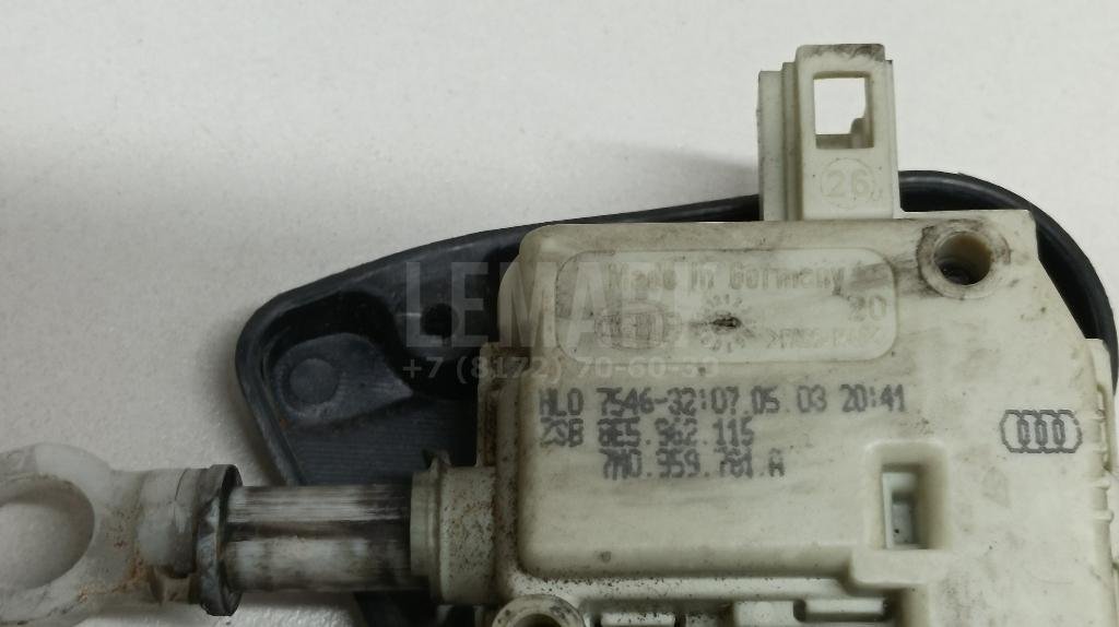 Активатор замка багажника