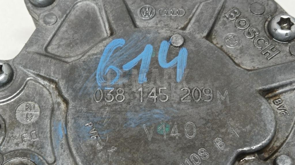 Насос вакуумный