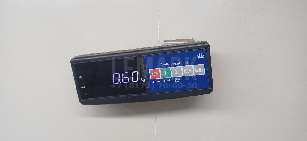 Клапан выпускной