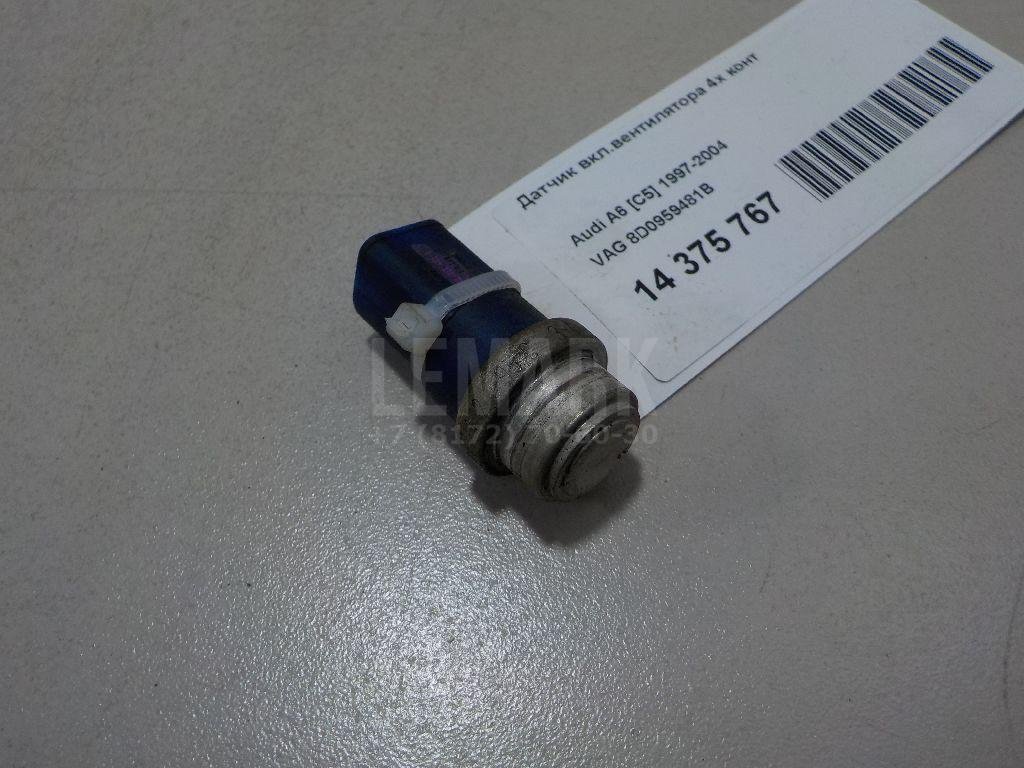 Датчик вкл.вентилятора 4х конт для  Audi 80/90 [B3] 1986-1991