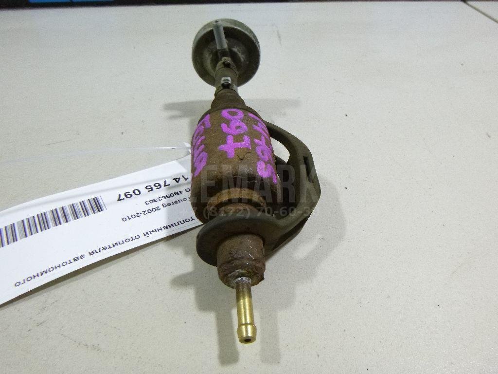 Насос топливный отопителя автономного