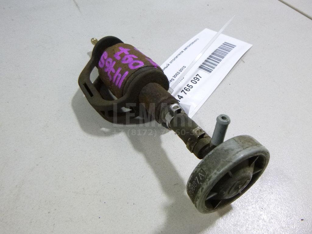 Насос топливный отопителя автономного