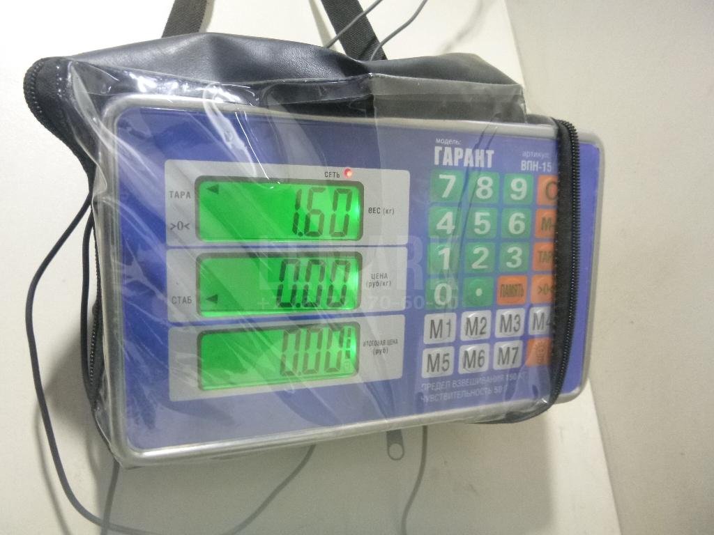 Щит опорный задний левый