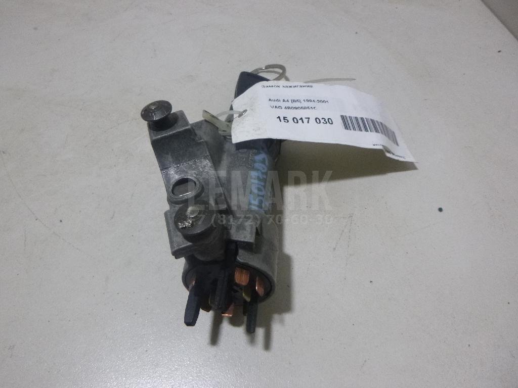 Замок зажигания