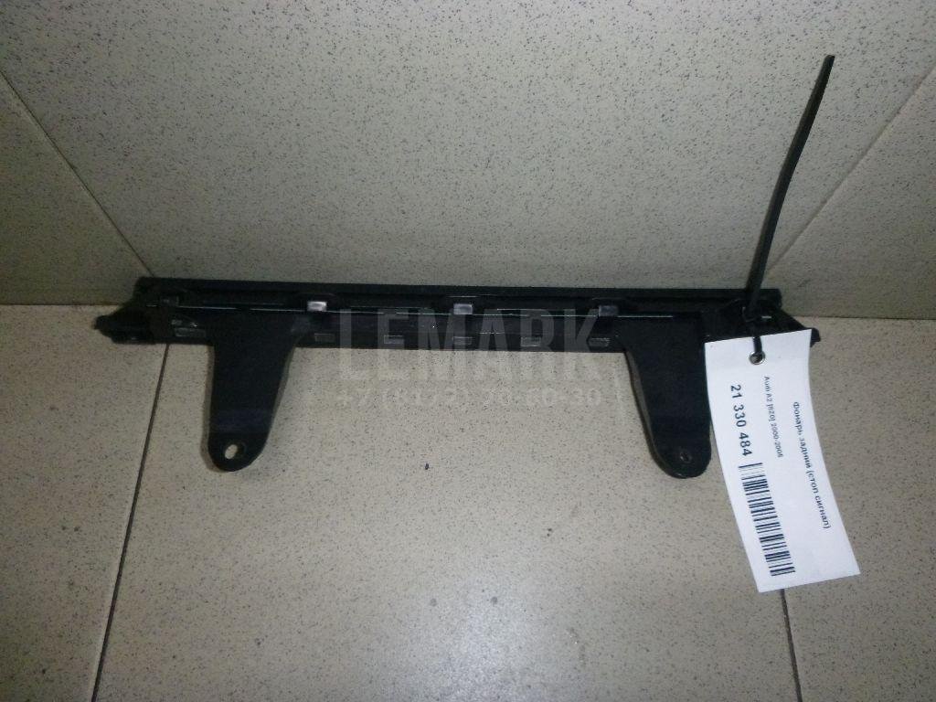 Фонарь задний (стоп сигнал) для  Audi A3 (8L1) 1996-2003