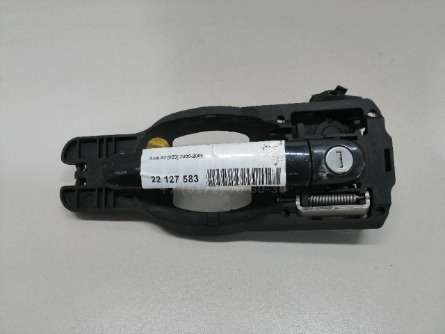 Ручка двери передней наружная правая