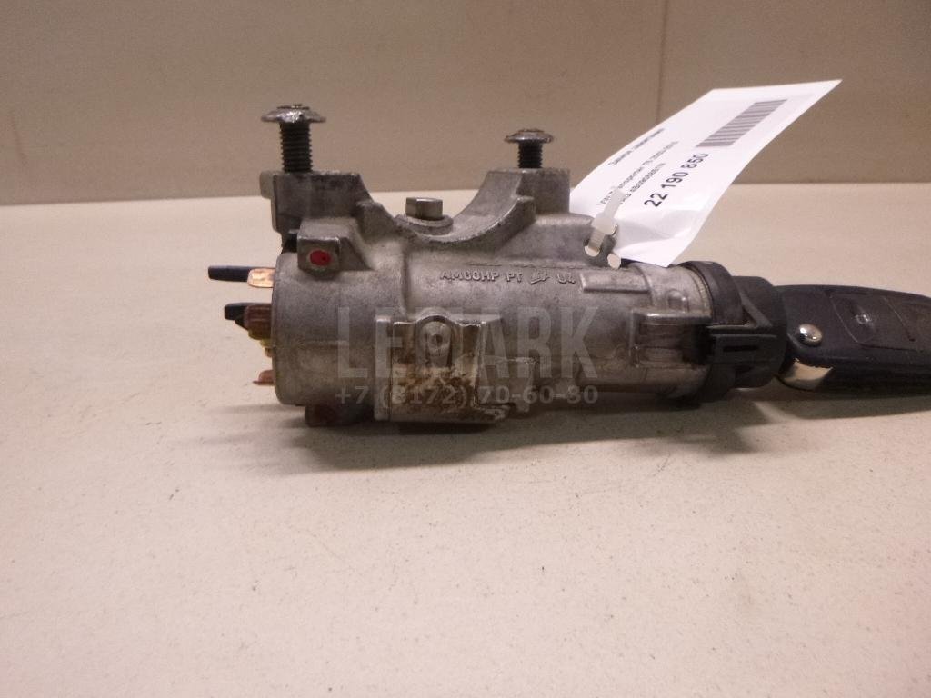 Замок зажигания